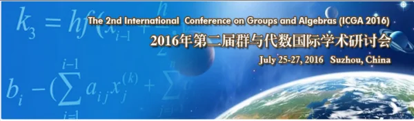 The 2nd Int'l Conference on Groups and Algebras (ICGA 2016)