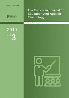 The European Journal of Literature and Linguistics