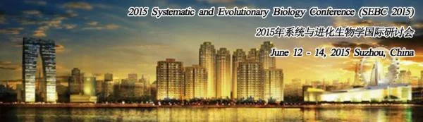 2015 Systematic and Evolutionary Biology Conference (SEBC 2015)