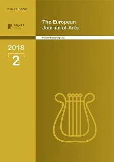 The European Journal of Arts