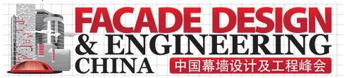 Façade Design & Engineering China