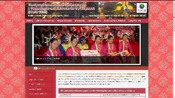 The Second International Conference on e-Technologies and Networks for Development (ICeNd2013)