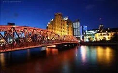 2015 International Conference on Groups and Algebras (ICGA 2015)