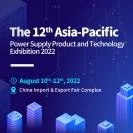 The 12th Asia-Pacific Power Product and Technology Exhibition