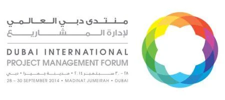 Dubai International Project Management Forum