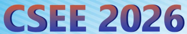 2026 The 7th International Conference on Computer Science, Engineering, and Education (CSEE 2026)