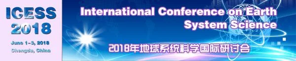 International Conference on Earth System Science