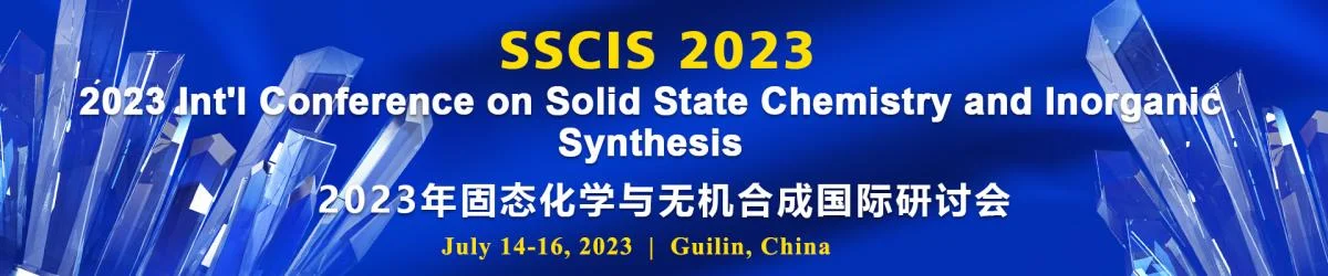 2023 Int'l Conference on Solid State Chemistry and Inorganic Synthesis (SSCIS 2023)