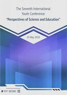 VII International Youth Conference "Perspectives of Science and Education"