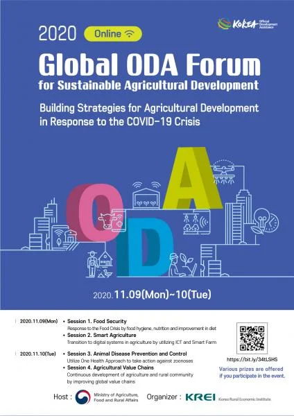 2020 Global ODA Forum for Sustainable Agricultural Development