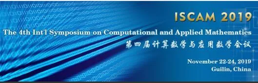 The 4th International Symposium on Computational and Applied Mathematics (ISCAM-N 2019)