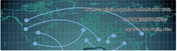 The 6th Quantitative Economics Conference (QEC 2016)