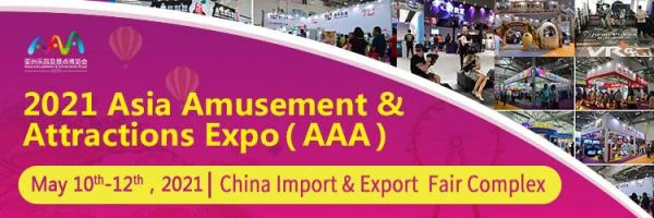 2021 Asia Amusement & Attractions Expo