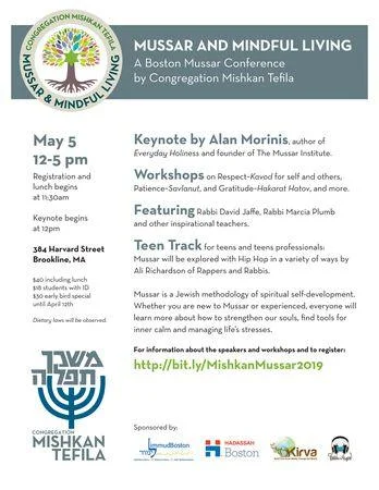 Mussar and Mindful Living -- Boston's First Mussar Conference