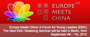 Europe Meets China: A Forum for Young Leaders (EMC)