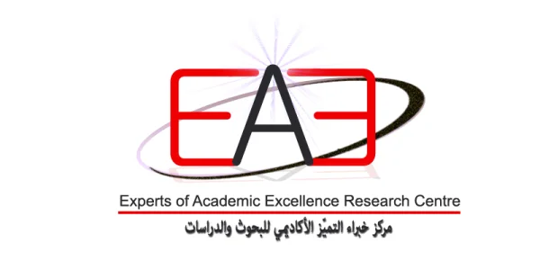 International Conference on New Trends in Engineering Technology and Energy Appliances