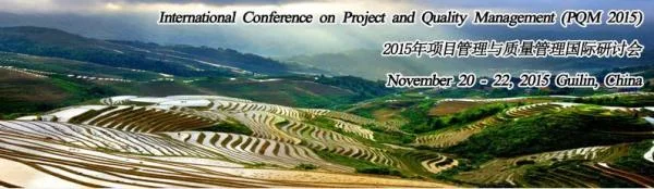 International Conference on Project and Quality Management (PQM 2015)