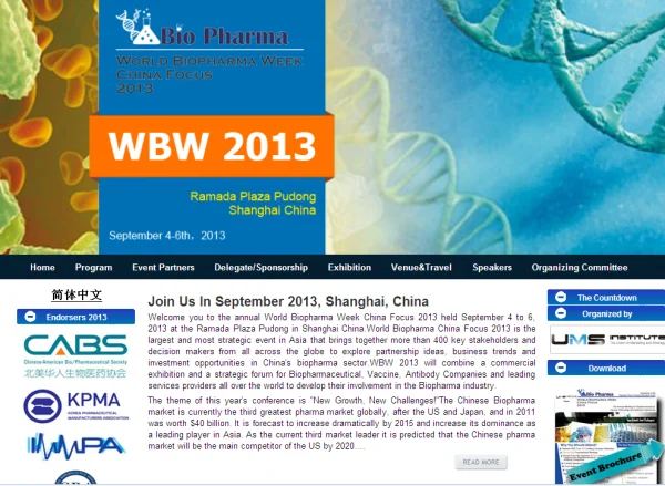 World Biopharma Week China Focus 2013
