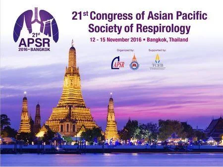 The 21st Congress of the Asian Pacific Society of Respirology