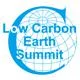 Low Carbon Earth Summit-2011  (LCES2011)