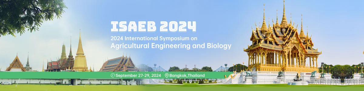 2024 International Symposium on Agricultural Engineering and Biology (ISAEB 2024)