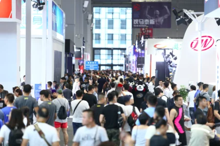 FIBO CHINA 2019