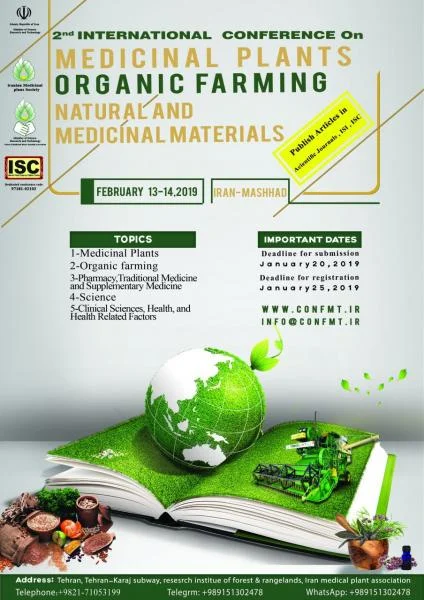 Medicinal Plants, Organic Farming, Natural & Medicinal Materials