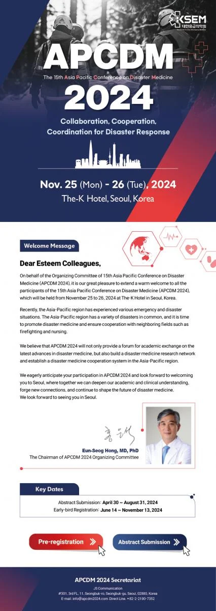 The 15th Asian Pacific Conference on Disaster Medicine (APCDM 2024)