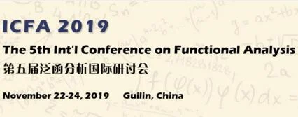 The 5th International Conference on Functional Analysis (ICFA-N 2019)
