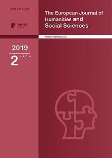The European Journal of Humanities and Social Sciences
